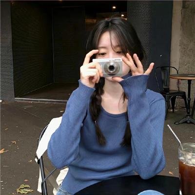亚特兰蒂斯