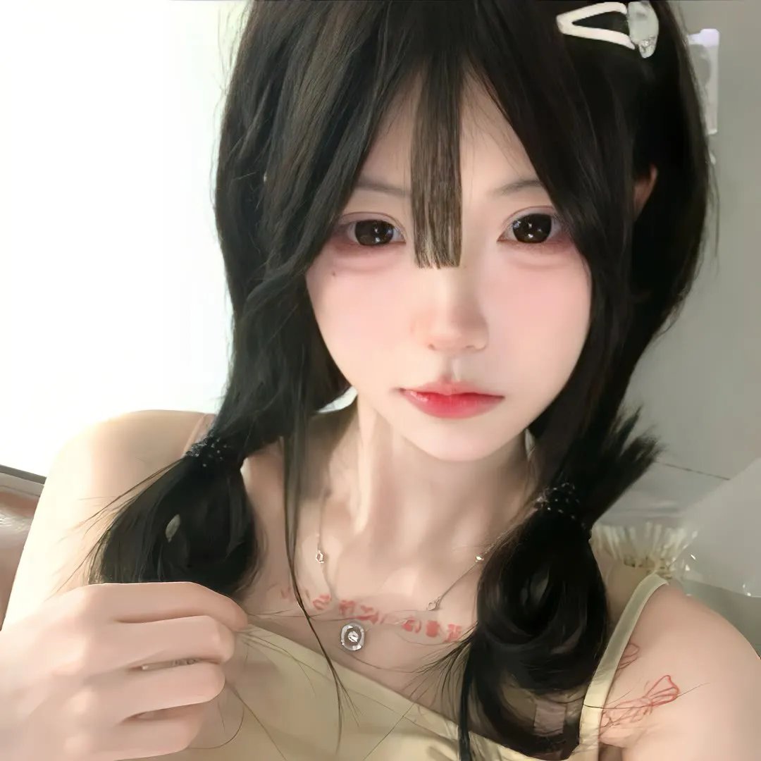 遗伤